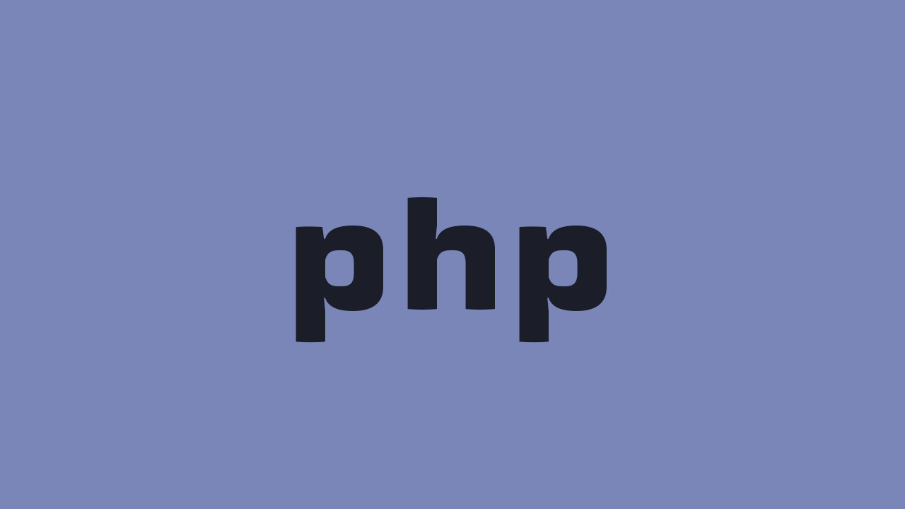 PHPのメモ